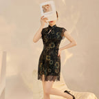 Chinese Style Cheongsam Dress with Shorts Set - Stand Collar, Frog Buttons, Lace Flutter Sleeves, Floral Print