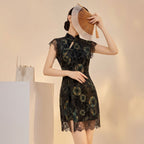 Chinese Style Cheongsam Dress with Shorts Set - Stand Collar, Frog Buttons, Lace Flutter Sleeves, Floral Print