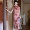 Elegant Floral Mesh Qipao – Modern Chinese Slim Fit Dress with Stretch Tulle