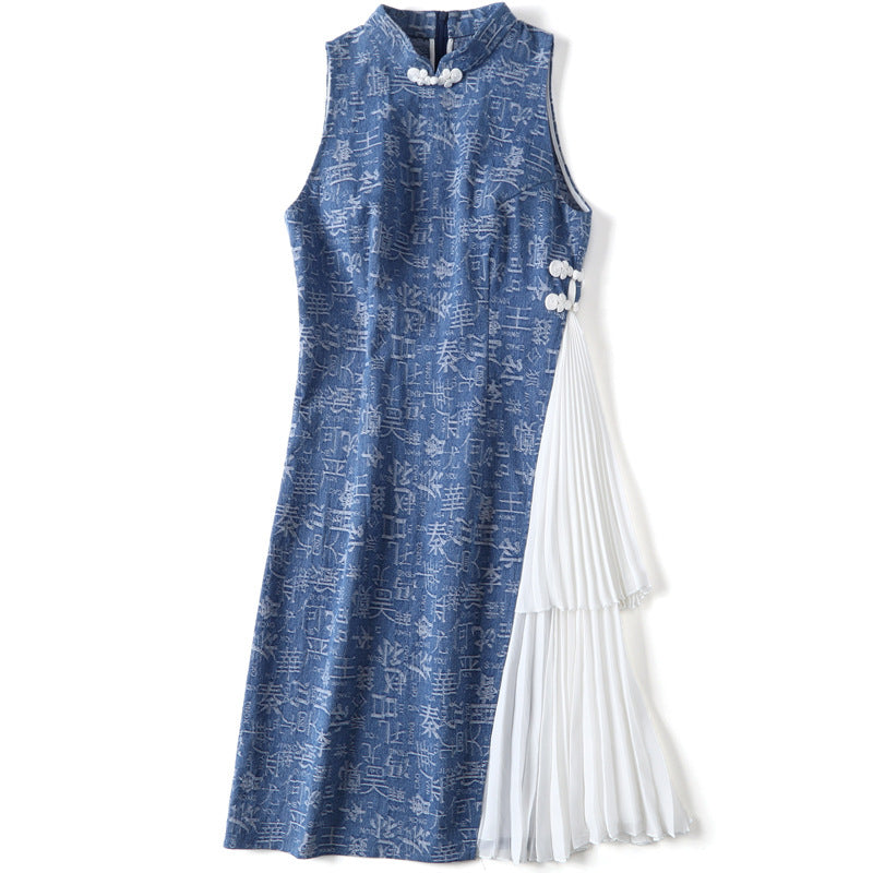 Chinese Characters Pattern Cotton & Chiffon Joint Cheongsam Chinese Dress
