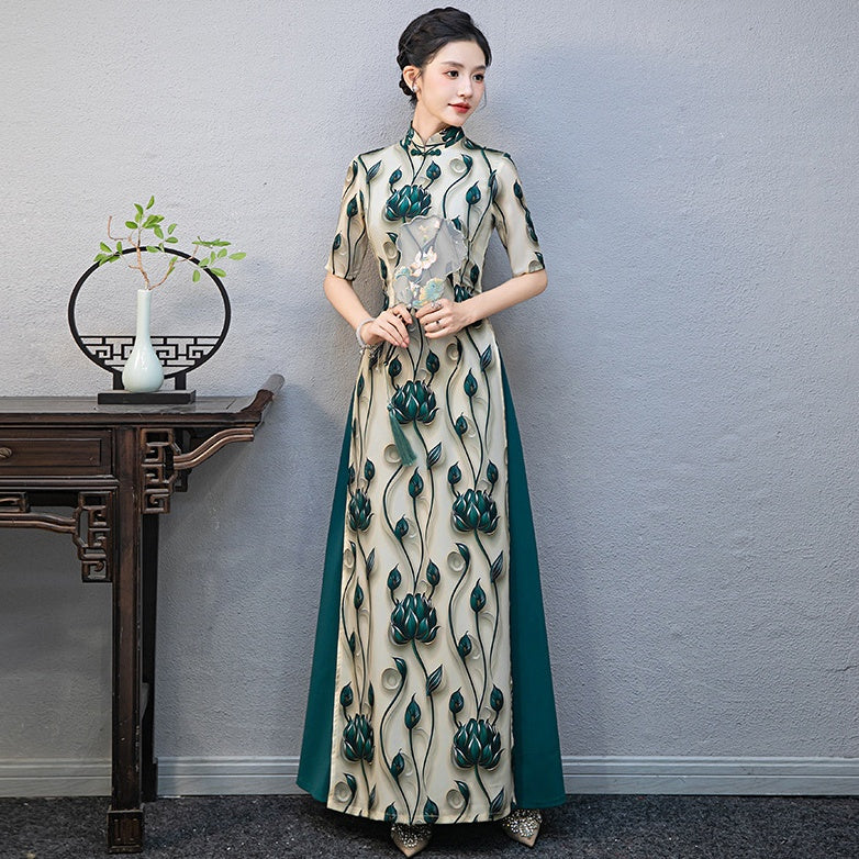 Elegant Half-Sleeve Floral Ao Dai Dress with Loose Pants
