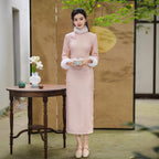 Chinese Style Pink Quilted Qipao Dress with Cloud Pattern