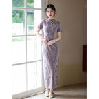 Elegant Purple Cheongsam Dress Chinese Style High-End Slim Fit Qipao for Women