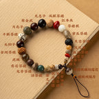 18 Pipal Tree Seeds Detachable Short Wrist Strap for Couples Universal Fit