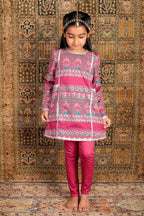 AMAIRA