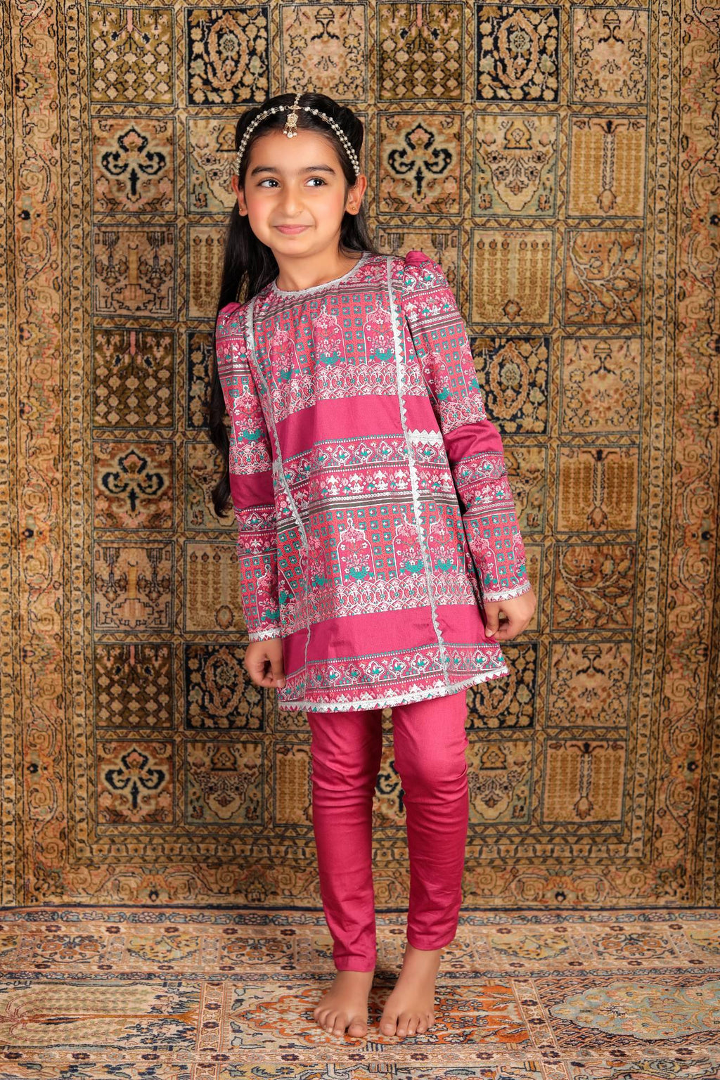 AMAIRA